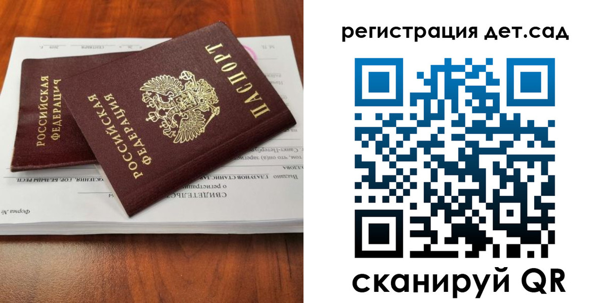 форма 3 в Вуктыле